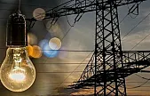 Siirt ve İlçelerinde Geniş Kapsamlı Elektrik Kesintisi Yaşanacak - 17 Temmuz Perşembe