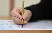 Siirtli İki Öğrenciden YKS 2025'te Büyük Başarı: Tüm Soruları Doğru Yanıtlayarak Türkiye Birincisi Oldular