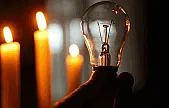 Yarın Siirt'te Birçok Köy ve Mahallenin Elektriği Kesilecek! İşte Kesinti Yapılacak Yer ve Saatleri