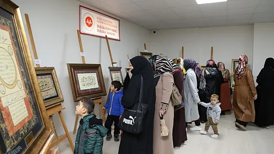 Adıyaman'da Gazze yararına sanat sergisi açıldı