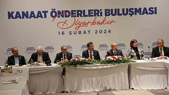 Cumhurbaşkanı Yardımcısı Yılmaz: 'Özelikle bu yılın ortasında enflasyonda belirli düşüşleri hep birlikte göreceğiz'