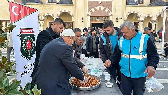 Gaziantep'te şehitler için mevlit okutuldu