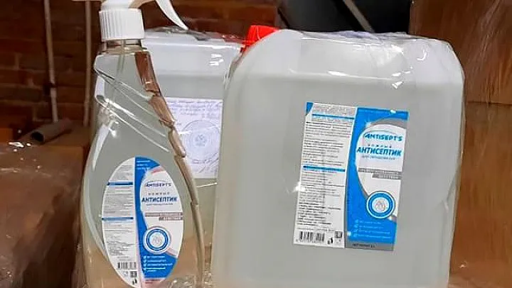 Alkol Bitince Dezenfektan İçen 8 Kişi Hayatını Kaybetti