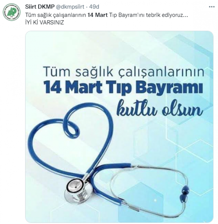 14 Mart Tıp Bayramı Kutlu Olsun!