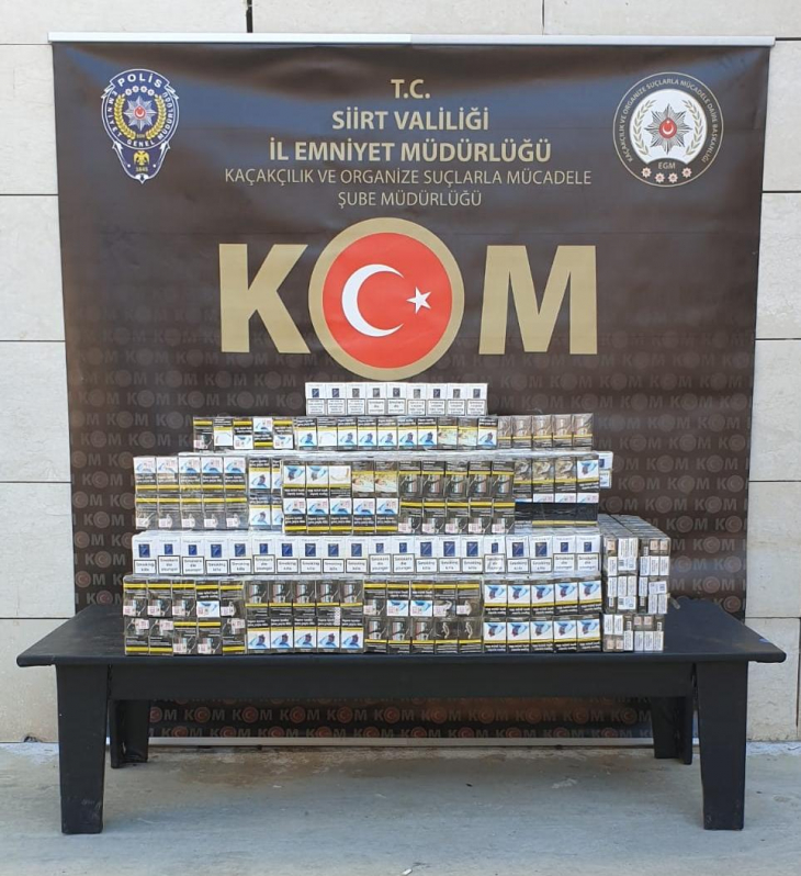 Siirt'te Yüzlerce Paket Gümrük Kaçağı Sigara Ele Geçirildi: 1 Gözaltı