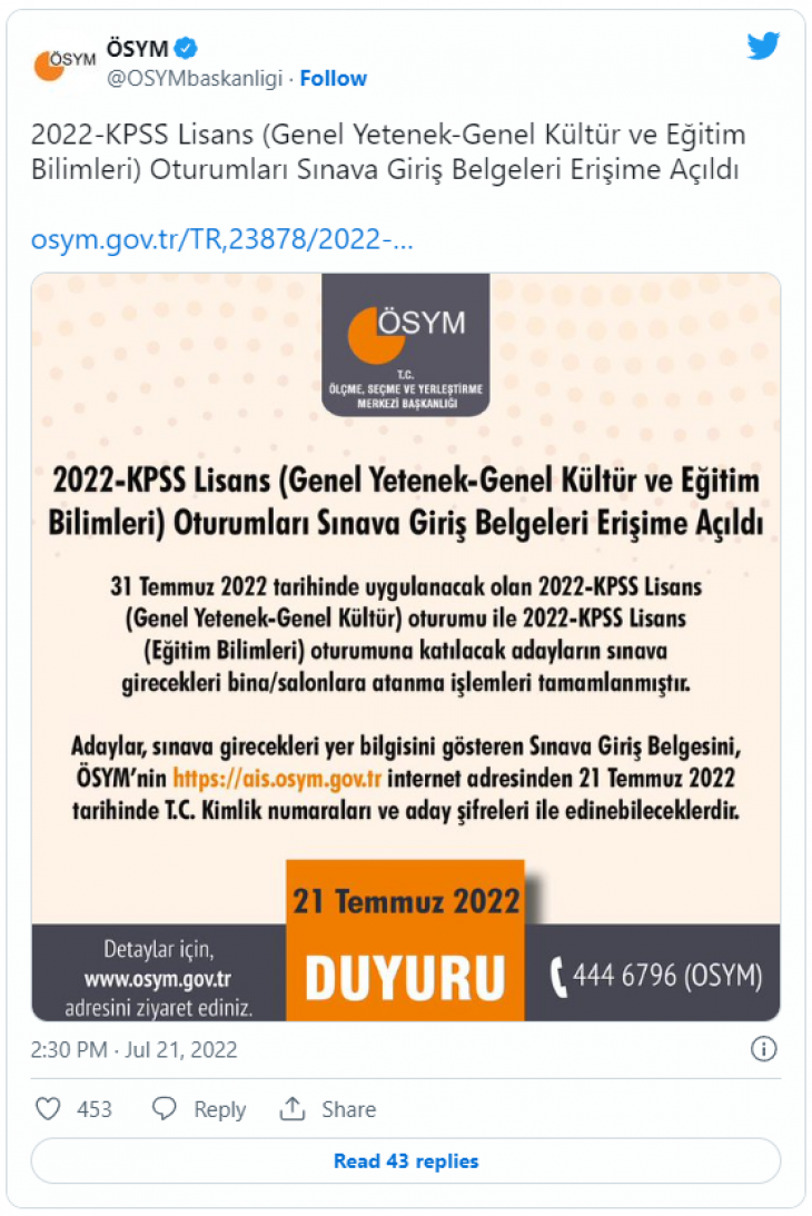 KPSS Lisans oturumları sınava giriş belgeleri erişime açıldı