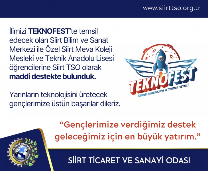 Teknofest'e Katılacak Öğrencilere Siirt Ticaret ve Sanayi Odası'ndan Destek