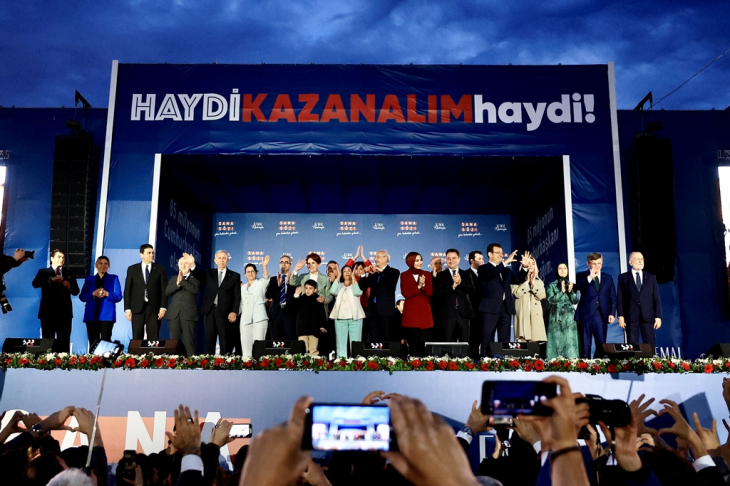 İYİ PARTİ GENEL BAŞKANI MERAL AKŞENER MİLLET İTTİFAKININ İSTANBUL MİTİNGİNDE KONUŞTU