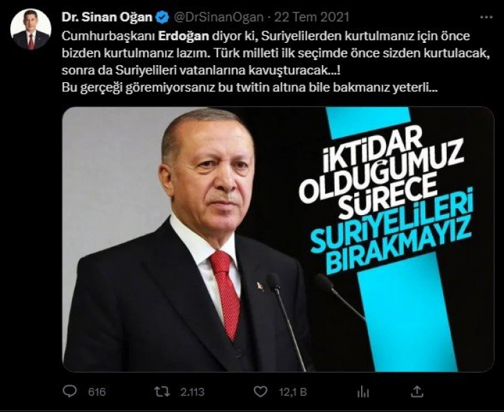 Cumhur İttifakına Desteğini Açıklayan Sinan Oğan'ın Erdoğan Arşivi!