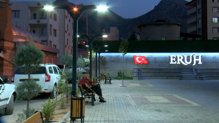 Belediye Başkanı Cevher Çiftçi: Seçim Vaatlerimizin Yüzde 99'unu Tamamladık, Eruh'un Çehresini Değiştirdik!